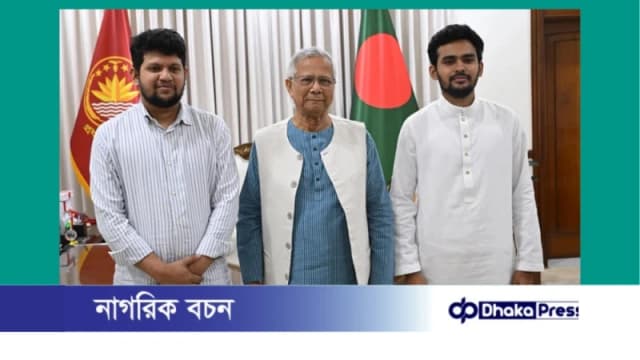 অন্তর্বর্তী সরকারের দুই উপদেষ্টার পদত্যাগ