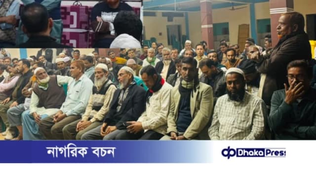 সীতাকুণ্ড পৌরসভা বিএনপির মতবিনিময় সভা অনুষ্ঠিত