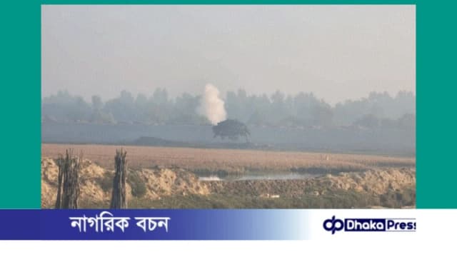 মর্টারশেল-গুলির শব্দে কাঁপছে টেকনাফ সীমান্ত