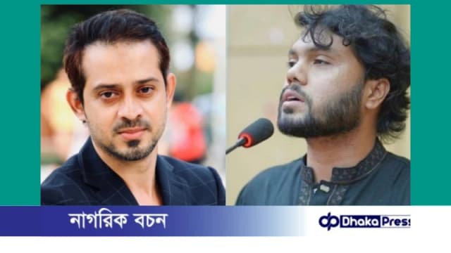 আসছে নতুন কিছু, বিপ্লবীরা প্রস্তুতি নেন:ইলিয়াস হোসাইন