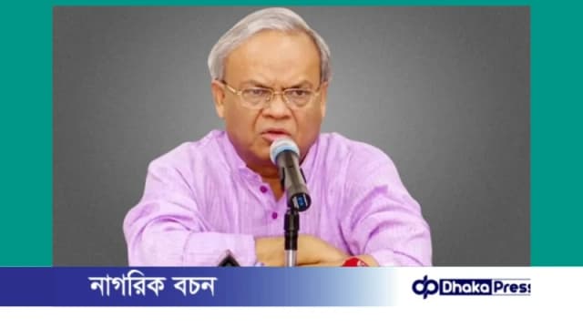 শনাক্ত ব্যক্তি ও সাদিক কায়েম এক টেবিলে চা খাচ্ছেন, বিচার হবে কারা করবে—রিজভী