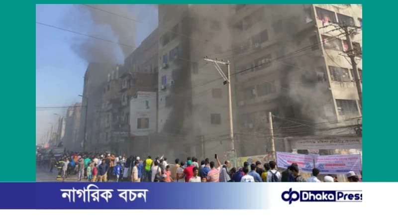 ১২ ঘণ্টা পর কেরাণীগঞ্জে ভবনের আগুন নিয়ন্ত্রণে