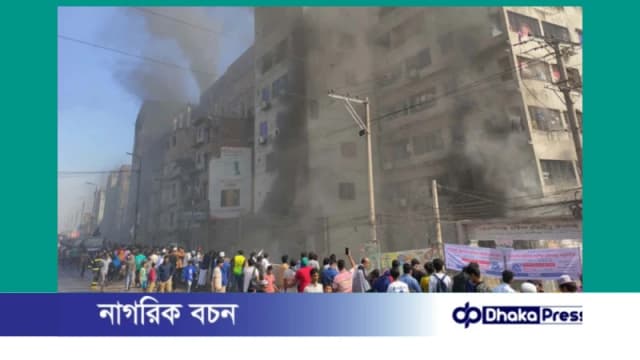 ১২ ঘণ্টা পর কেরাণীগঞ্জে ভবনের আগুন নিয়ন্ত্রণে