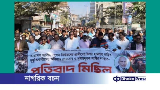 আমরা জান্নাতের টিকিট দিতে পারি না, উন্নয়ন দিতে পারি: দুলু