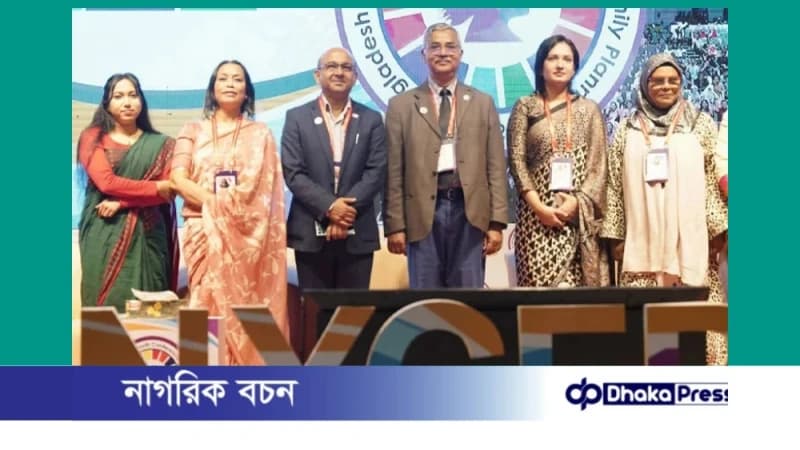 পরিবার পরিকল্পনা মানেই নারীর ক্ষমতায়ন: জাতীয় যুব সম্মেলনে অভিমত