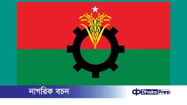 মহান বিজয় দিবস উপলক্ষে বিএনপির কর্মসূচি ঘোষণা