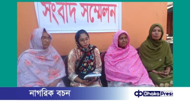বড়াইগ্রামে ব্যবসায়ী অপহরণ ও নির্যাতনের অভিযোগ: অভিযুক্তের দৃষ্টান্তমূলক শাস্তির দাবিতে পরিবারের সংবাদ সম্মেলন