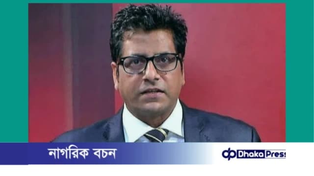 সন্ত্রাসবিরোধী আইনের মামলায় সাংবাদিক আনিস আলমগীর গ্রেফতার দেখানো