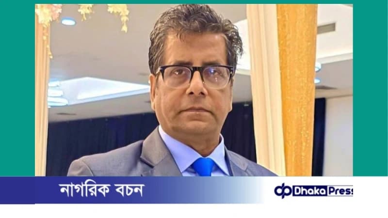 ৫ দিনের রিমান্ডে সাংবাদিক আনিস আলমগীর