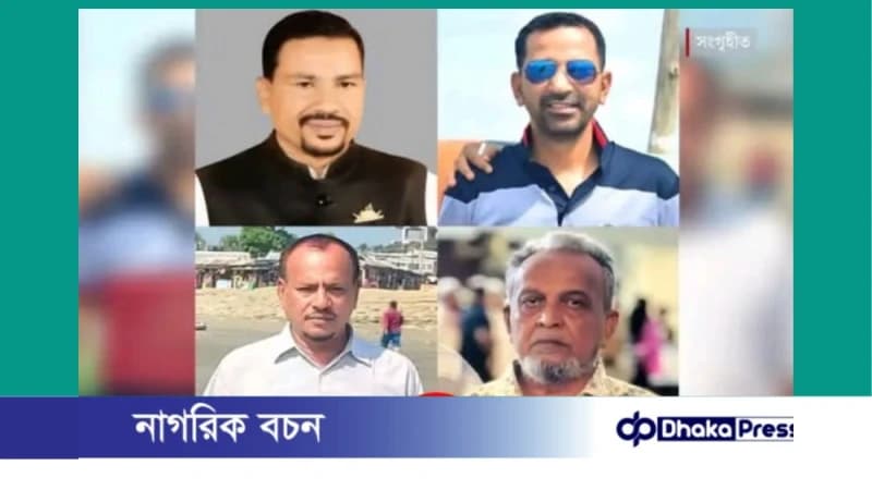 মুরাদনগরে পুলিশের সাঁড়াশি অভিযান: সাবেক দুই ইউপি চেয়ারম্যানসহ গ্রেপ্তার ৭