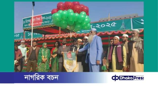 মাদারগঞ্জে যথাযোগ্য মর্যাদায় মহান বিজয় দিবস উদযাপন