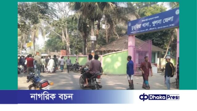 খুলনায় বিএনপি নেতাকর্মীদের থানা অভিযান: আওয়ামী লীগ নেতাকে ছাড়াতে ব্যর্থ