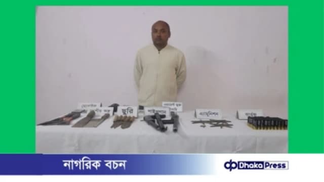 কুমিল্লায় সেনাবাহিনী ও র‍্যাবের যৌথ অভিযানে অস্ত্রসহ সন্ত্রাসী গ্রেপ্তার