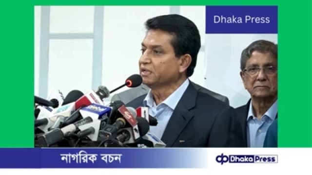 জানুয়ারিতে সারাদেশে সাংবাদিক মহাসমাবেশের ঘোষণা নোয়াব সভাপতির