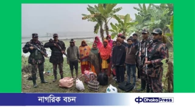 ভোলাহাট সীমান্তে অবৈধ অনুপ্রবেশের অভিযোগে ২৭ জন আটক