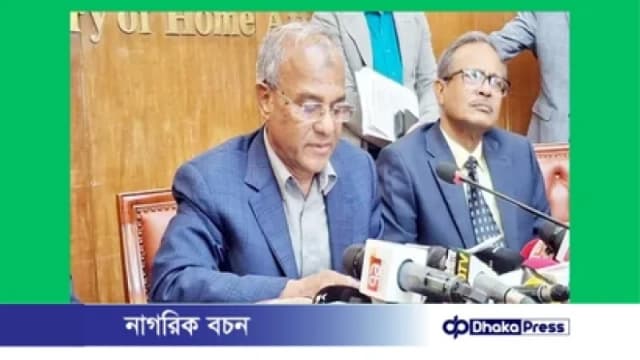 নিরাপত্তা ঝুঁকিতে থাকা ২০ জনকে গানম্যান দেওয়া হয়েছে