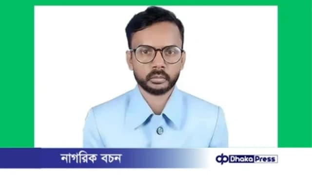 হিরো আলমের নিরাপত্তার জন্য গানম্যানের আবেদন