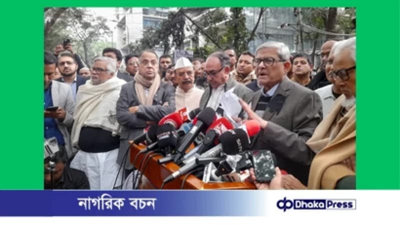 কাল দুপুর ২টায় খালেদা জিয়ার জানাজা : মির্জা ফখরুল