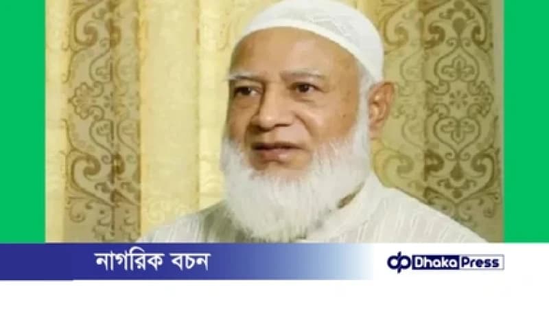 ভারতীয় কূটনীতিকের সঙ্গে বৈঠক নিয়ে নিজের অবস্থান স্পষ্ট করলেন জামায়াতের আমির