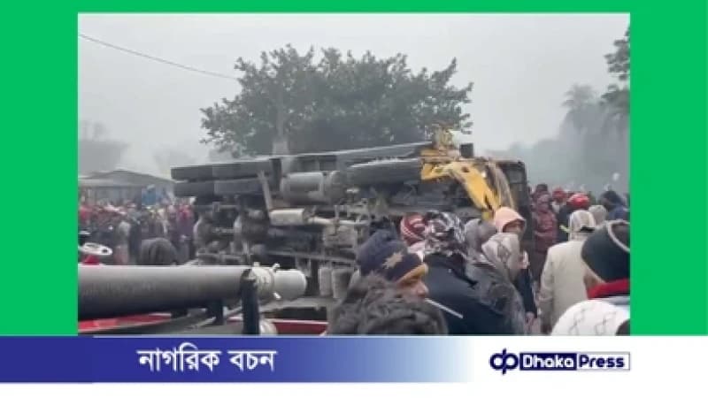 বালু ভর্তি ট্রাক নিয়ন্ত্রণ হারিয়ে বাজারে, নিহত ৪