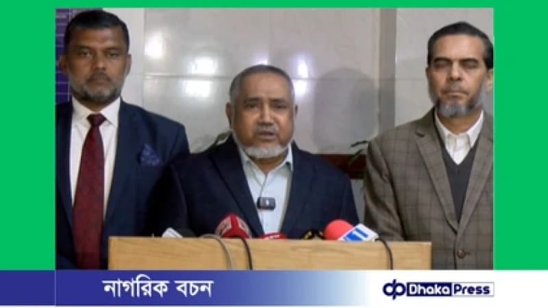 পাতানো নির্বাচনের শঙ্কা প্রকাশ জামায়াতের