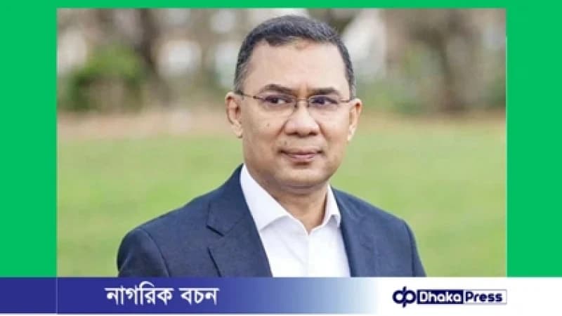 উত্তরবঙ্গের ৯ জেলা সফরে তারেক রহমান