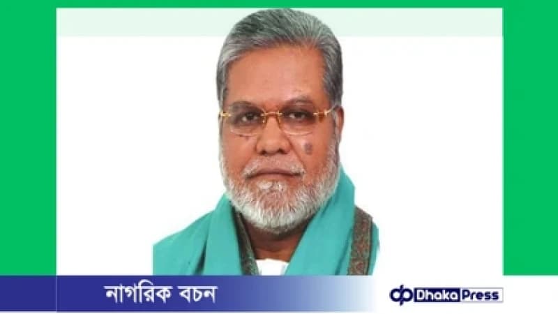 ঋণখেলাপি থাকায় বিএনপি প্রার্থী মঞ্জুরুলের নির্বাচনে অনিশ্চয়তা