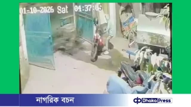 রাজধানীতে থানার ভেতর থেকে পুলিশে...