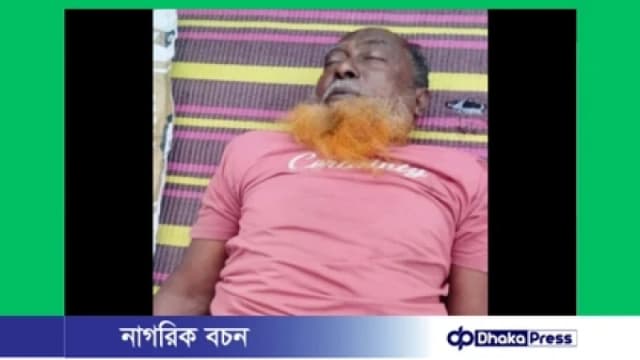 মুরাদনগরে গরু ভাগাভাগি নিয়ে বিরোধে ছেলের হাতে বাবা খুন