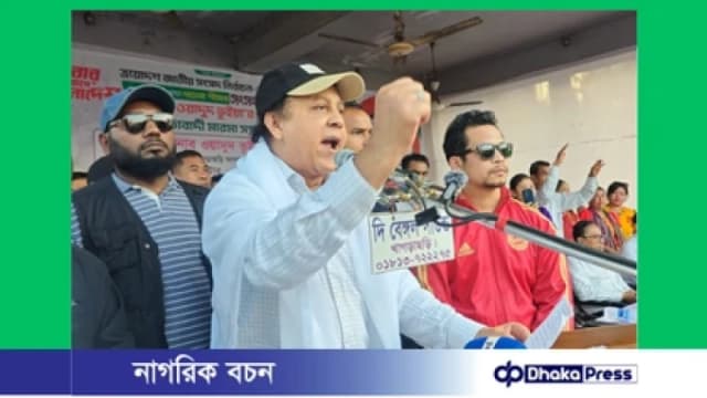 খাগড়াছড়িতে ওয়াদুদ ভূইয়ার ধানের শীষে প্রথম পথসভা
