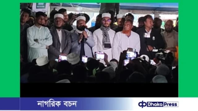 হাতিয়া উপজেলায় ১০ দলীয় ঐক্য জোটের আনুষ্ঠানিক নির্বাচনী প্রচারণা শুরু