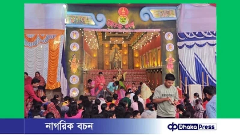 খাগড়াছড়িতে জমকালো আয়োজনে পালিত হচ্ছে সরস্বতী পূজা
