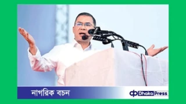 চট্টগ্রামে আজ তারেক রহমানের নির্বাচনী জনসভা