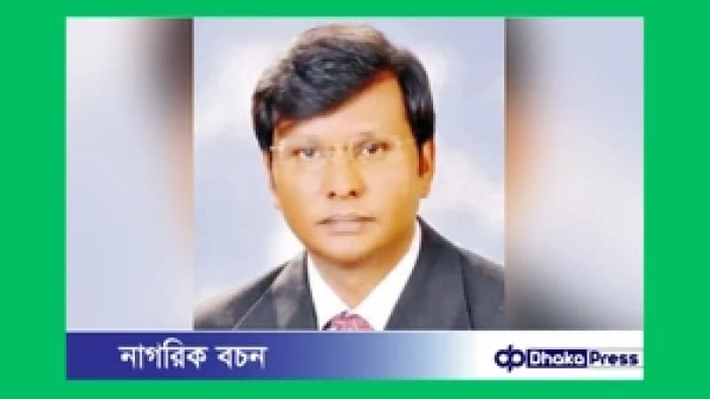 মোবাশ্বের আলম ভূঁইয়ার মনোনয়নপত্র বৈধ ঘোষণা