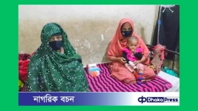 অর্থাভাবে থমকে গেছে চিকিৎসা, হাসপাতালে কাতর জুলাই শহীদের শিশু সন্তান