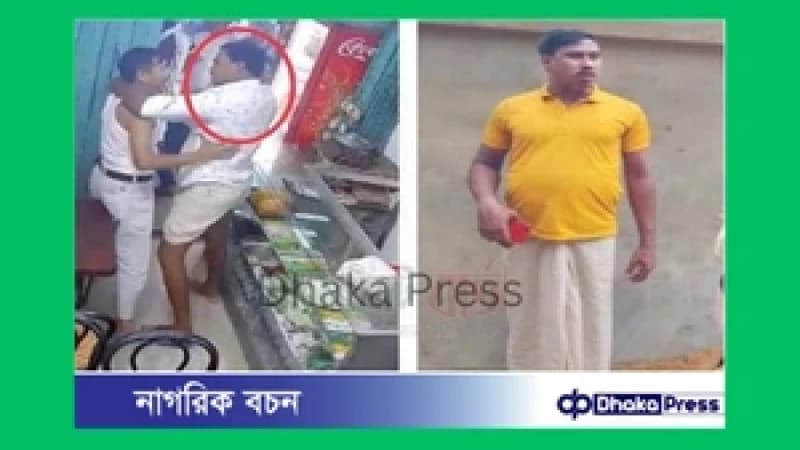 চকরিয়ার মালুমঘাটে অপহরণ ও হত্যা মামলার আসামির জামিনে মুক্তি নিয়ে আতঙ্ক: মনসুরের বিরুদ্ধে হত্যা-ডাকাতিসহ একাধিক মামলার অভিযোগ
