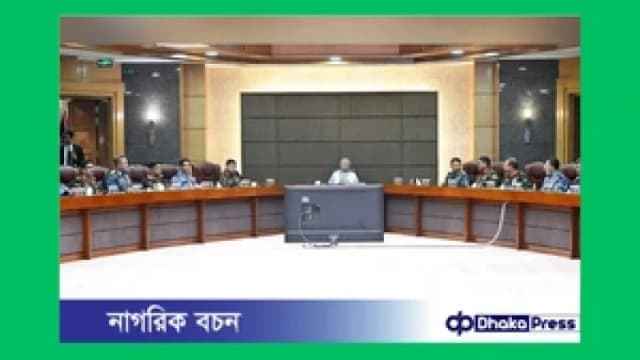 নির্বাচনে সশস্ত্র বাহিনীকে পেশাদার ও নিরপেক্ষ ভূমিকার নির্দেশ প্রধান উপদেষ্টার