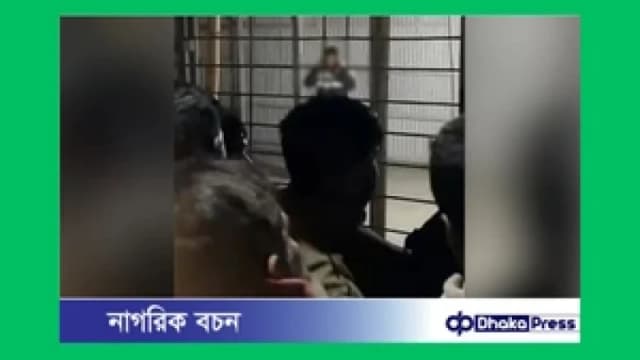 পুঠিয়ায় সড়ক দুর্ঘটনার পর ওসি-এসআইকে কান ধরিয়ে রাখার ভিডিও ভাইরাল