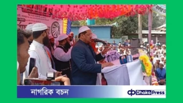 ইসলামের সুযোগ ছিনতাই হয়ে গেছে: চরমোনাই পীর