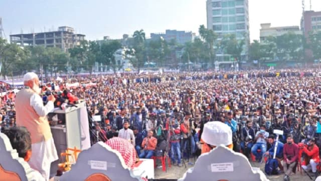 জনরায়কে অবজ্ঞা করলে পরিণতি ভালো হয় না: ডা. শফিকুর রহমান