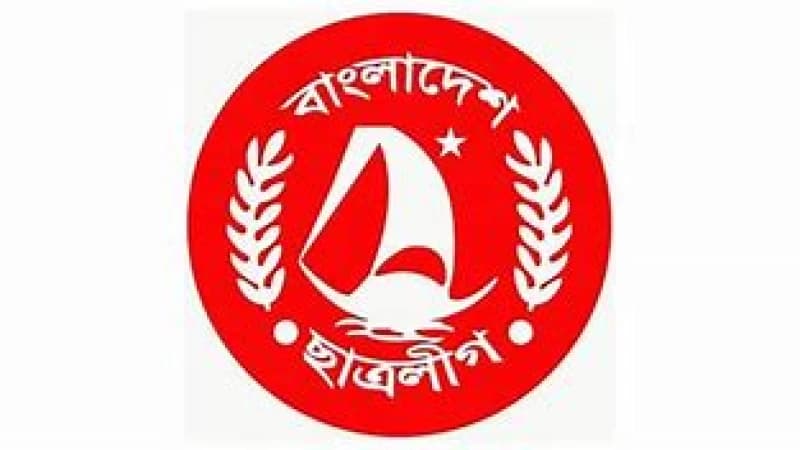 নিবন্ধন পেল রাজনৈতিক দল হিসেবে বাংলাদেশ জাসদ