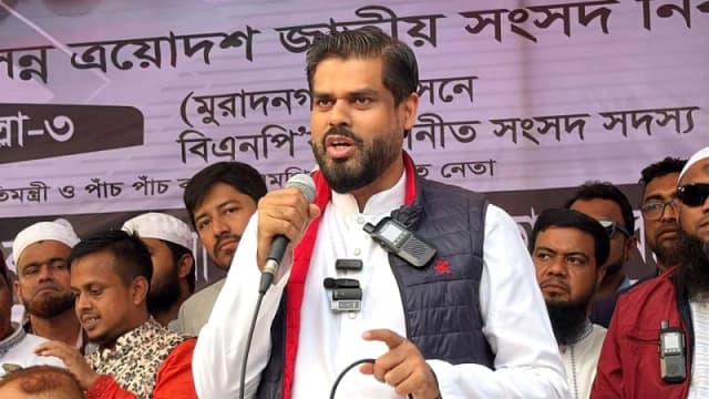 ধর্মের নামে বিভেদ সৃষ্টি করছে একটি দল: কাজী শাহ আর...