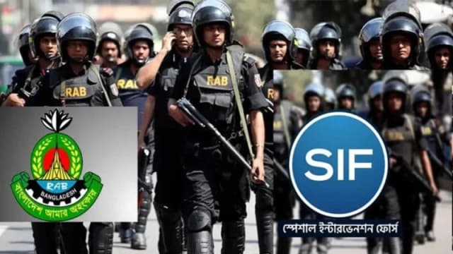 র‍্যাবের নতুন নাম ‘স্পেশাল ইন্টা...