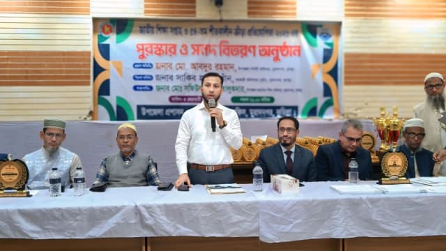 মুরাদনগরে জাতীয় শিক্ষা সপ্তাহ ও শীতকালীন ক্রীড়া প্রতিযোগিতার পুরস্কার বিতরণ