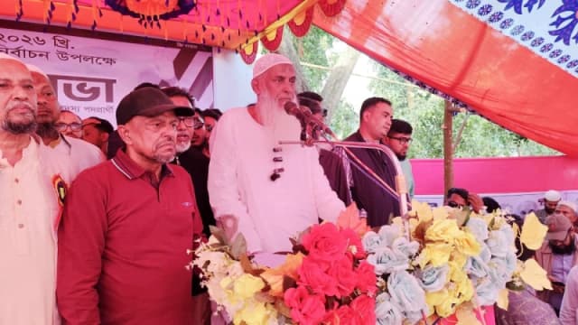 জামায়াতে ইসলামী ডিজিটাল কারচুপির চেষ্টা চালাচ্ছে:...