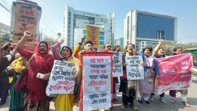 ‘নারীবিদ্বেষী বক্তব্যের’ অভিযোগে জামায়াত আমিরের প্...