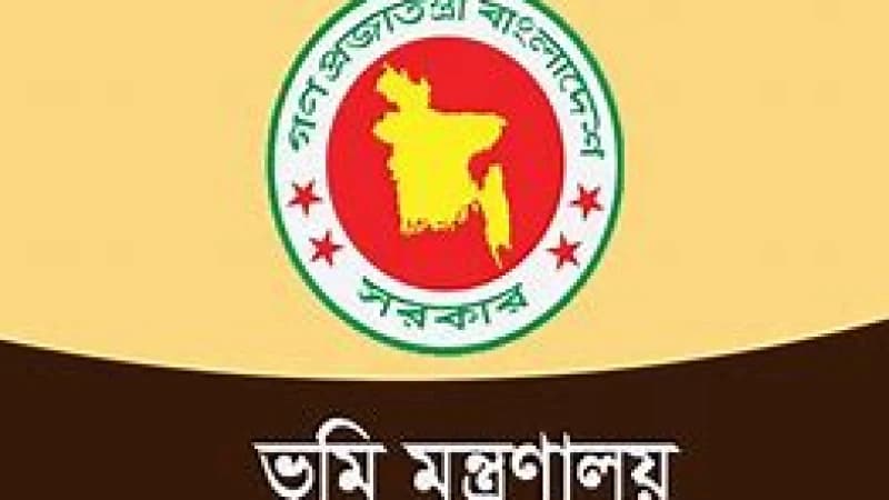 চাকরি পেলেন ৮৩ জনভ ভূমি মন্ত্রণালয়ের সার্ভেয়ার পদে
