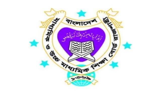 রাজশাহী শিক্ষা বোর্ড: গোপনে ৫৬ নিয়োগ দিলেন চেয়ারম্...