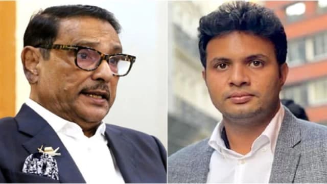 মানবতাবিরোধী অপরাধে কাদের-সাদ্দামসহ শীর্ষ ৭ নেতার বিচার...