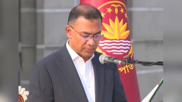 প্রধানমন্ত্রী হিসেবে শপথ নিলেন তারেক রহমান